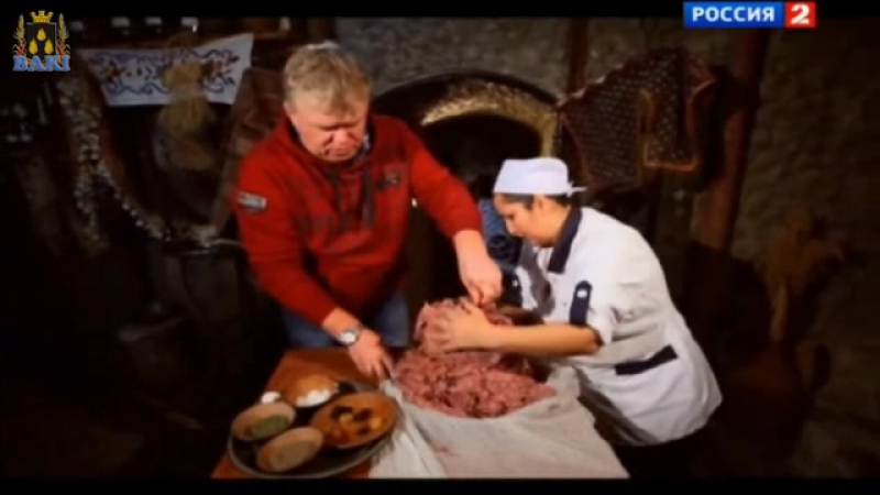 ЯЗЬ ПРОТИВ ЕДЫ