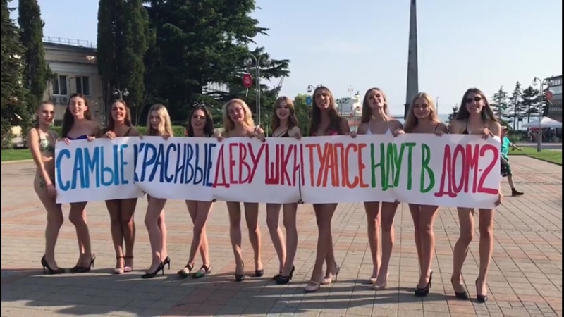 кастингтур 2018 по России