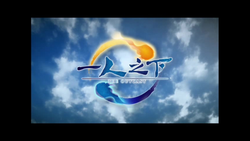 ➦ Hitori No Shita The Outcast [Sharon] 2016-2020