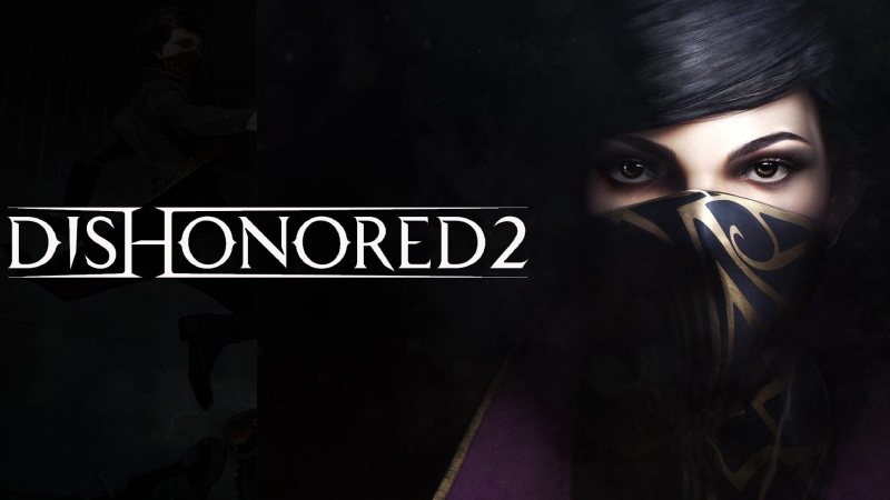 Начато, но не понравилось