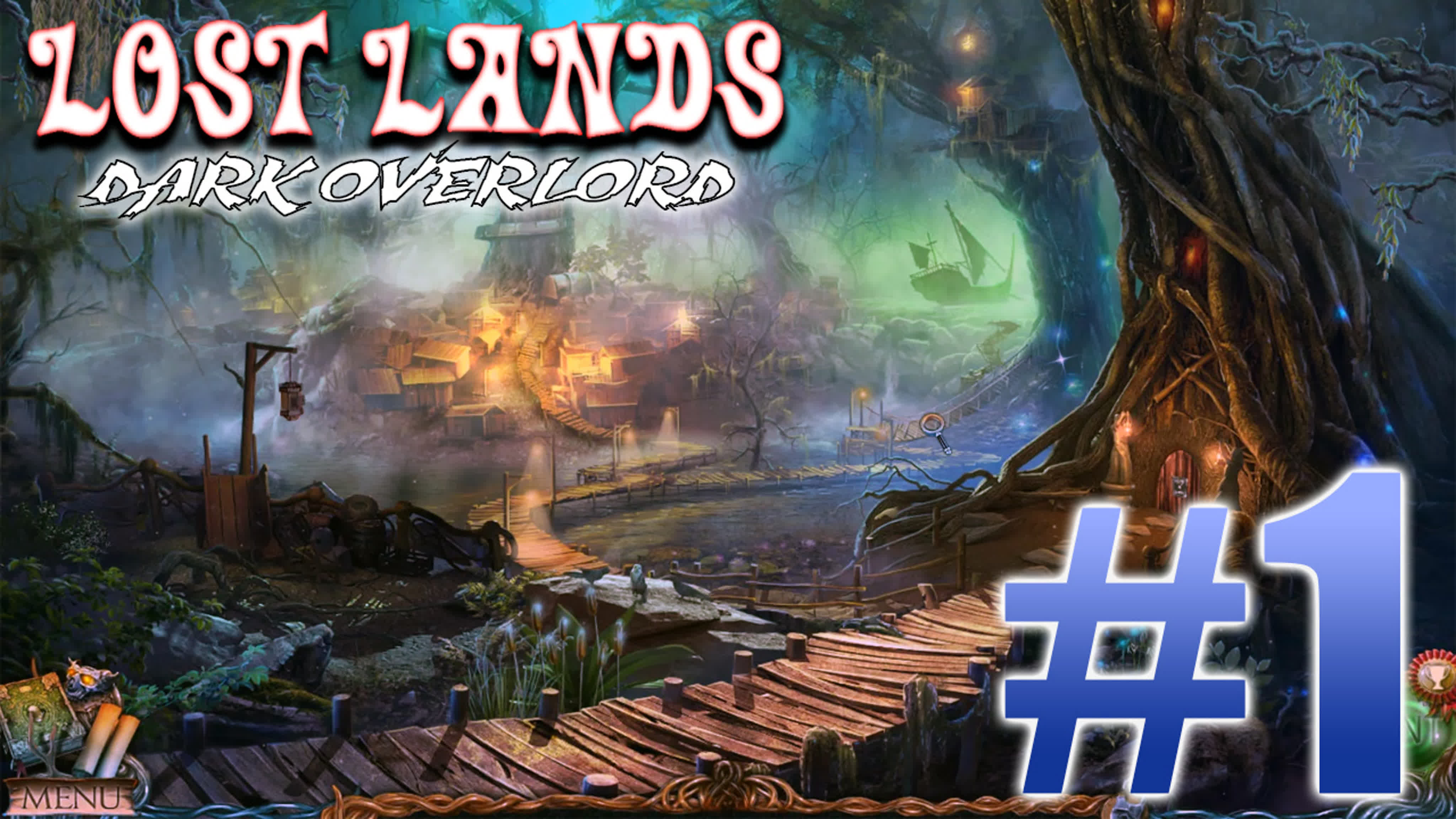 Затерянные земли