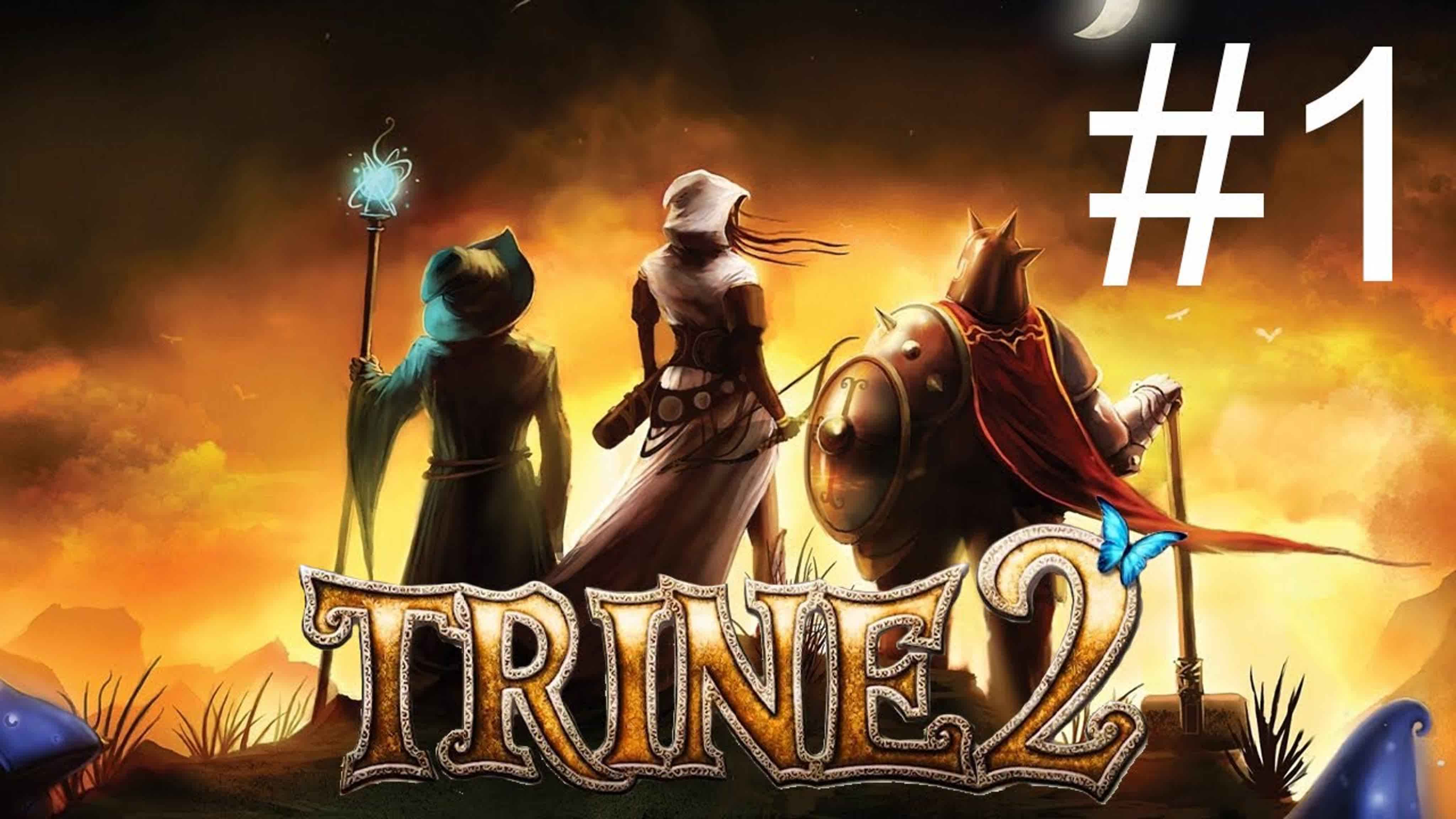 Trine 2