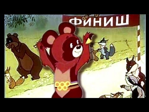 Топ-30: Лучшие советские мультфильмы 70-х годов