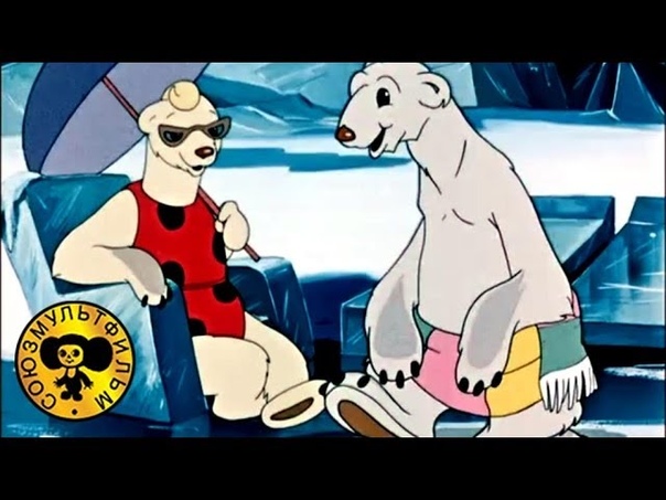 Мультики про школу