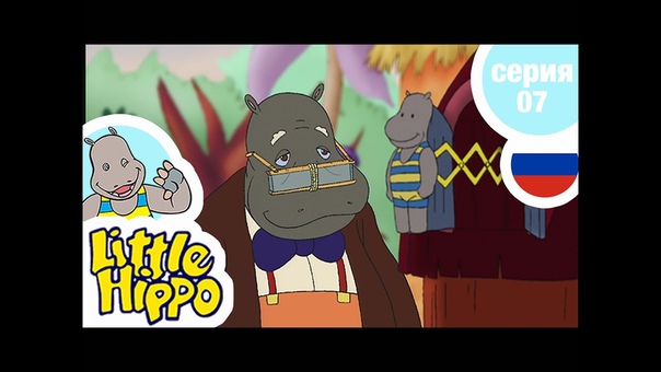 Какой мультсериал посмотреть