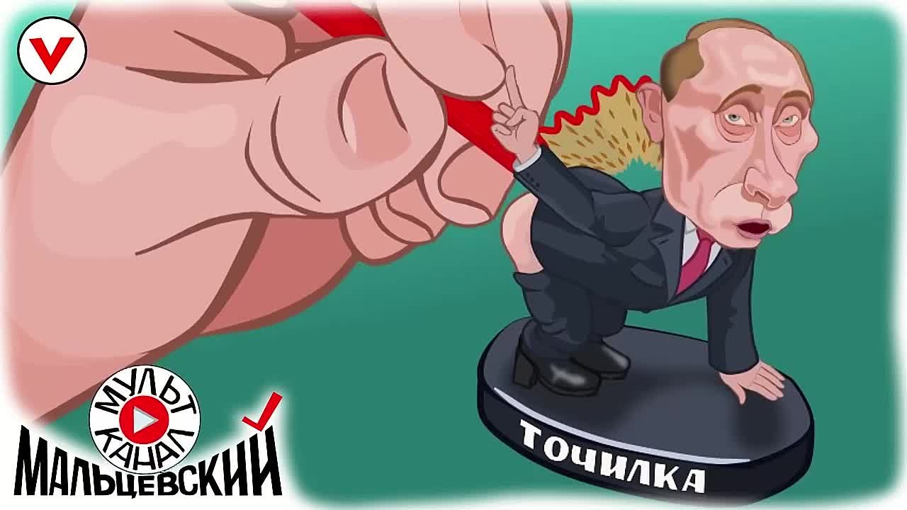 7. Гивки