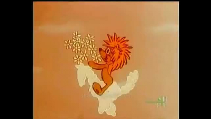 Песни из мультиков