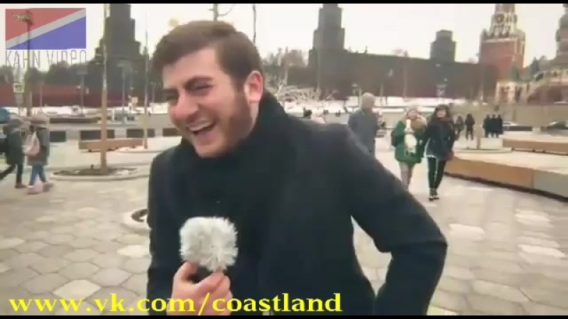 Видео - Разное