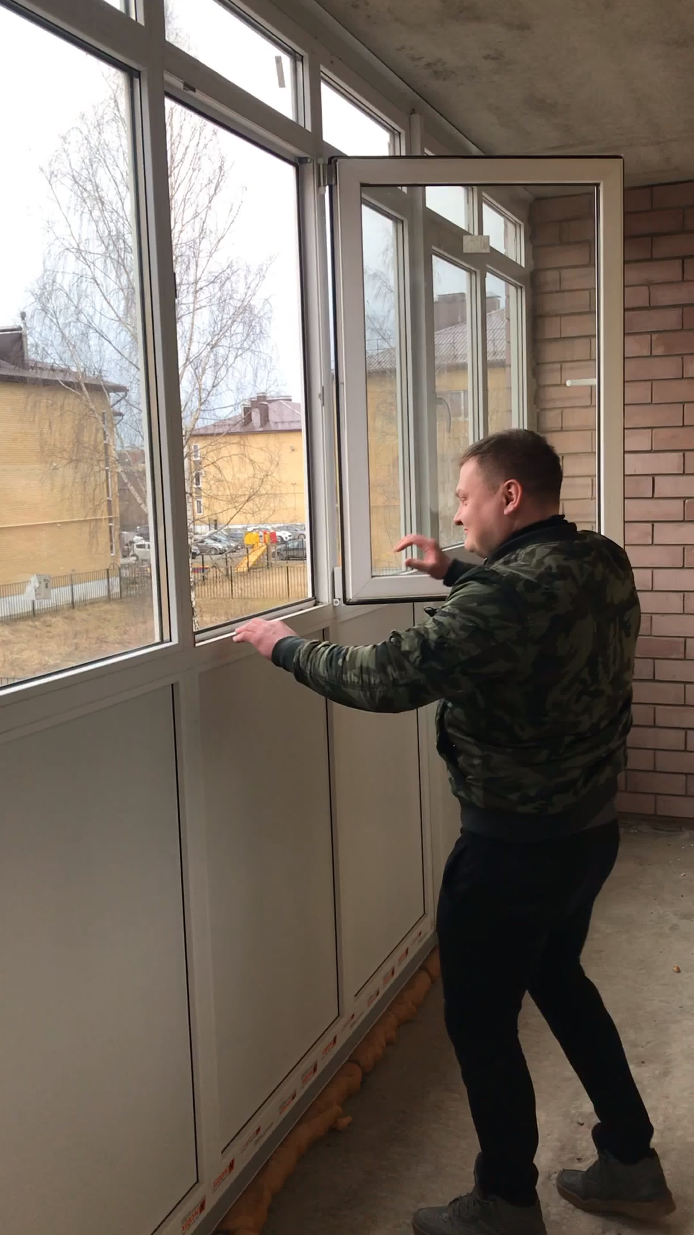 Строительство и ремонт