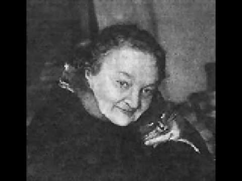 Мария Юдина