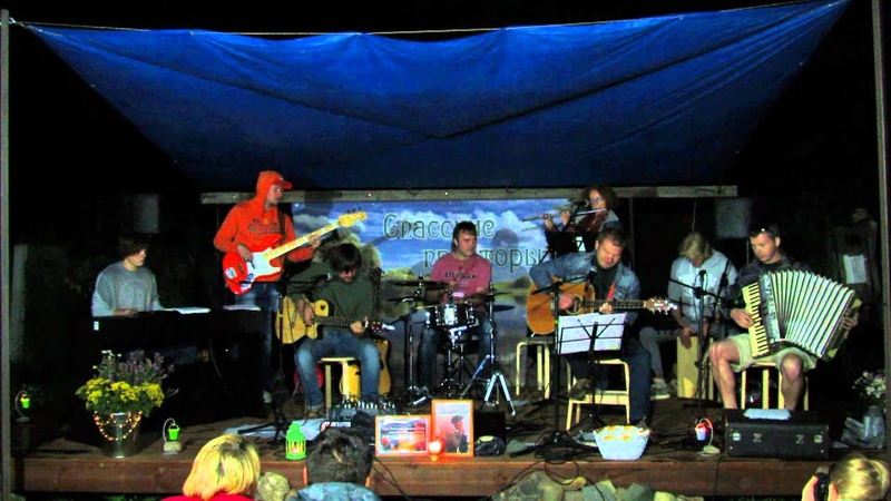 Цой, Майк, Сплин, Ноль...