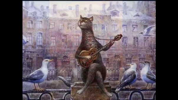 Санкт-Петербург