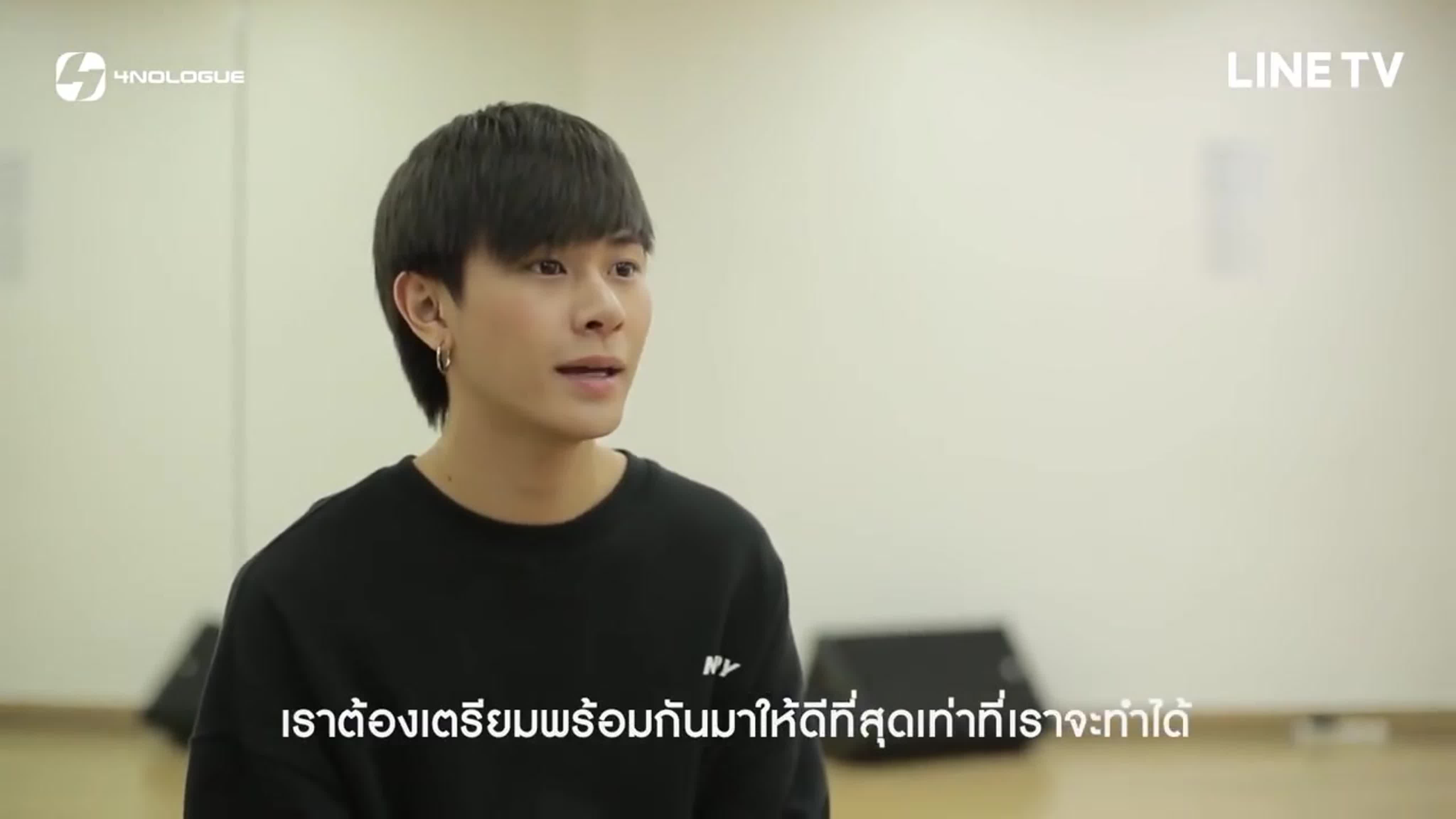 TRINITY THE ELEMENTORIES