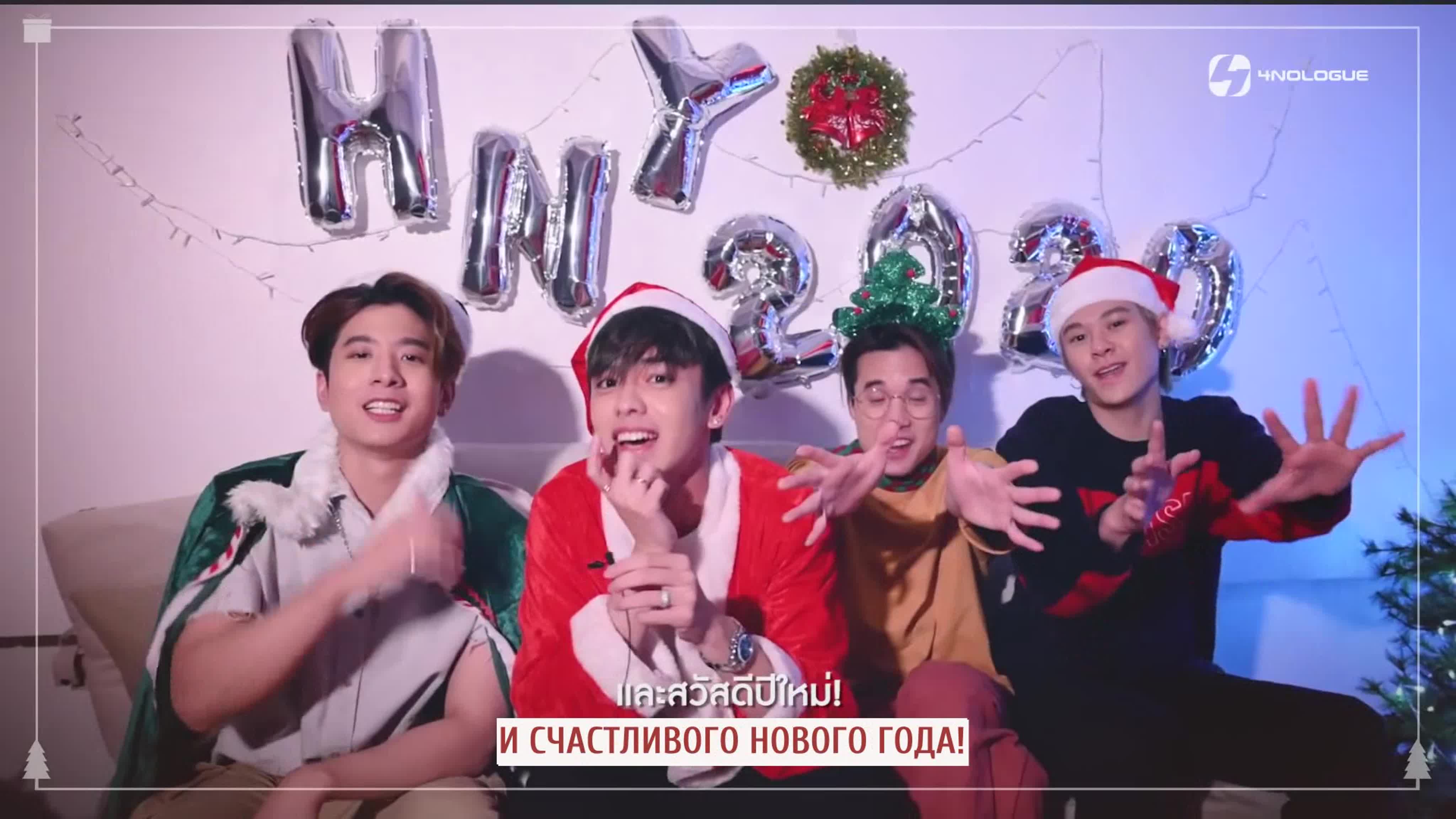 Переводы группы