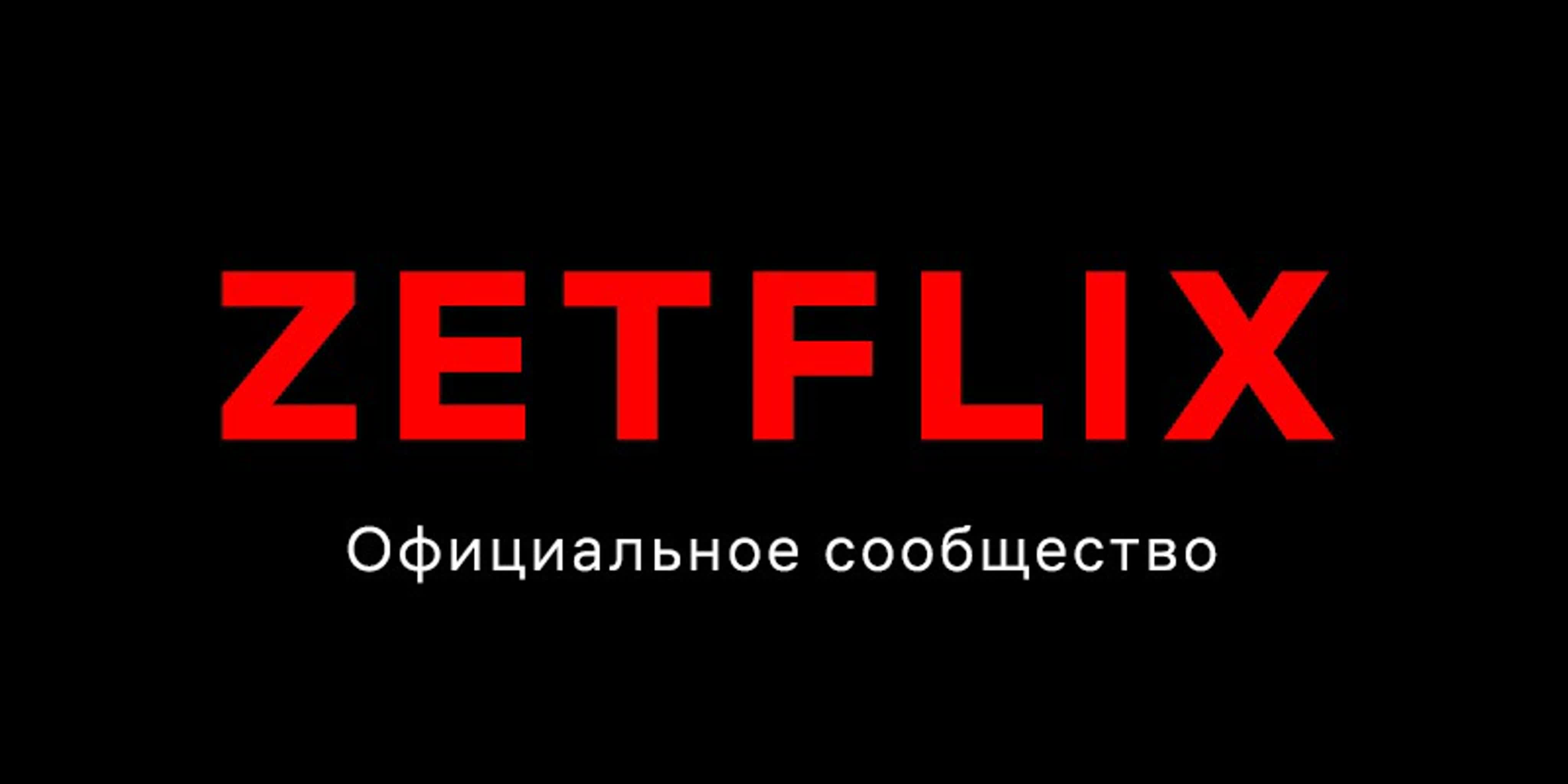 Фильмы и дорамы (перевод)