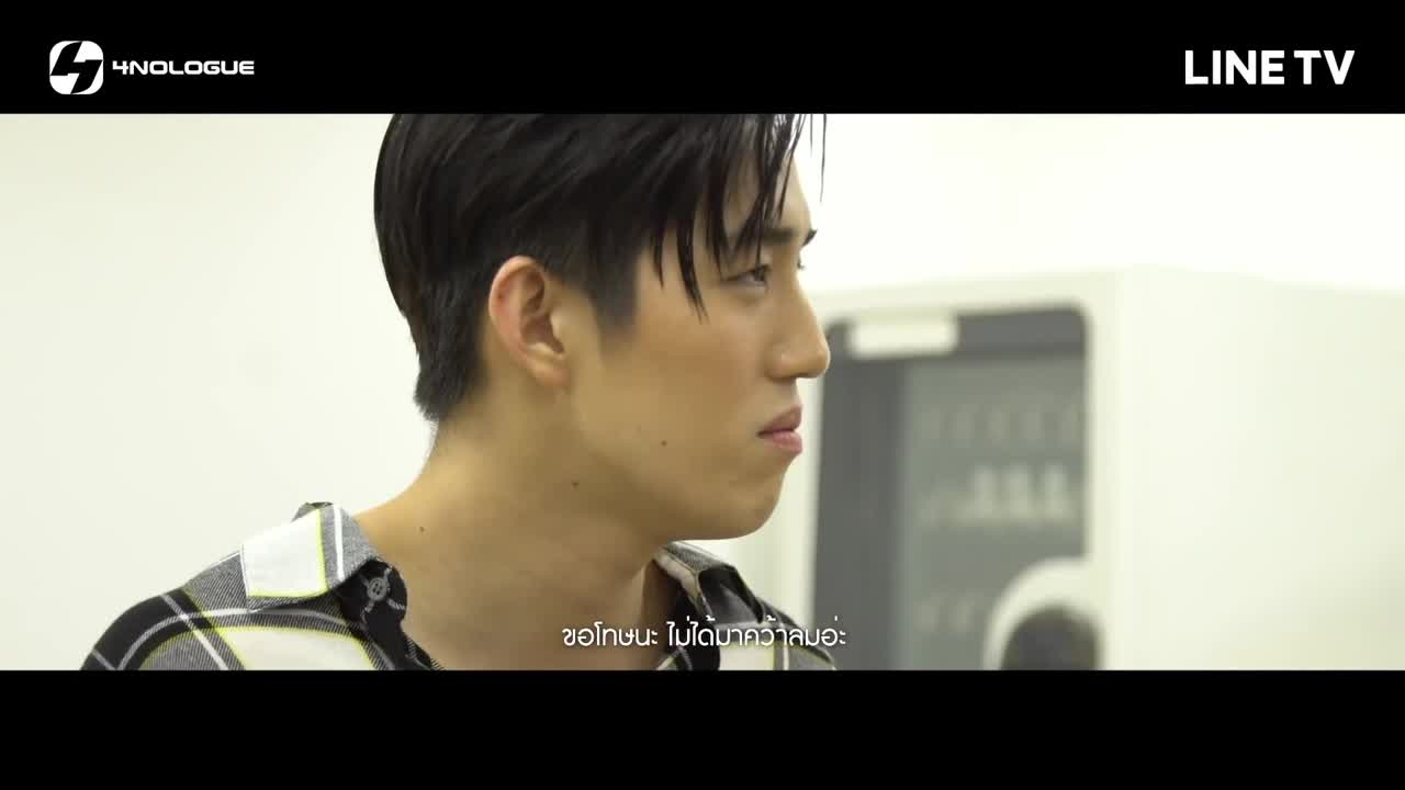 The Journey Documentary