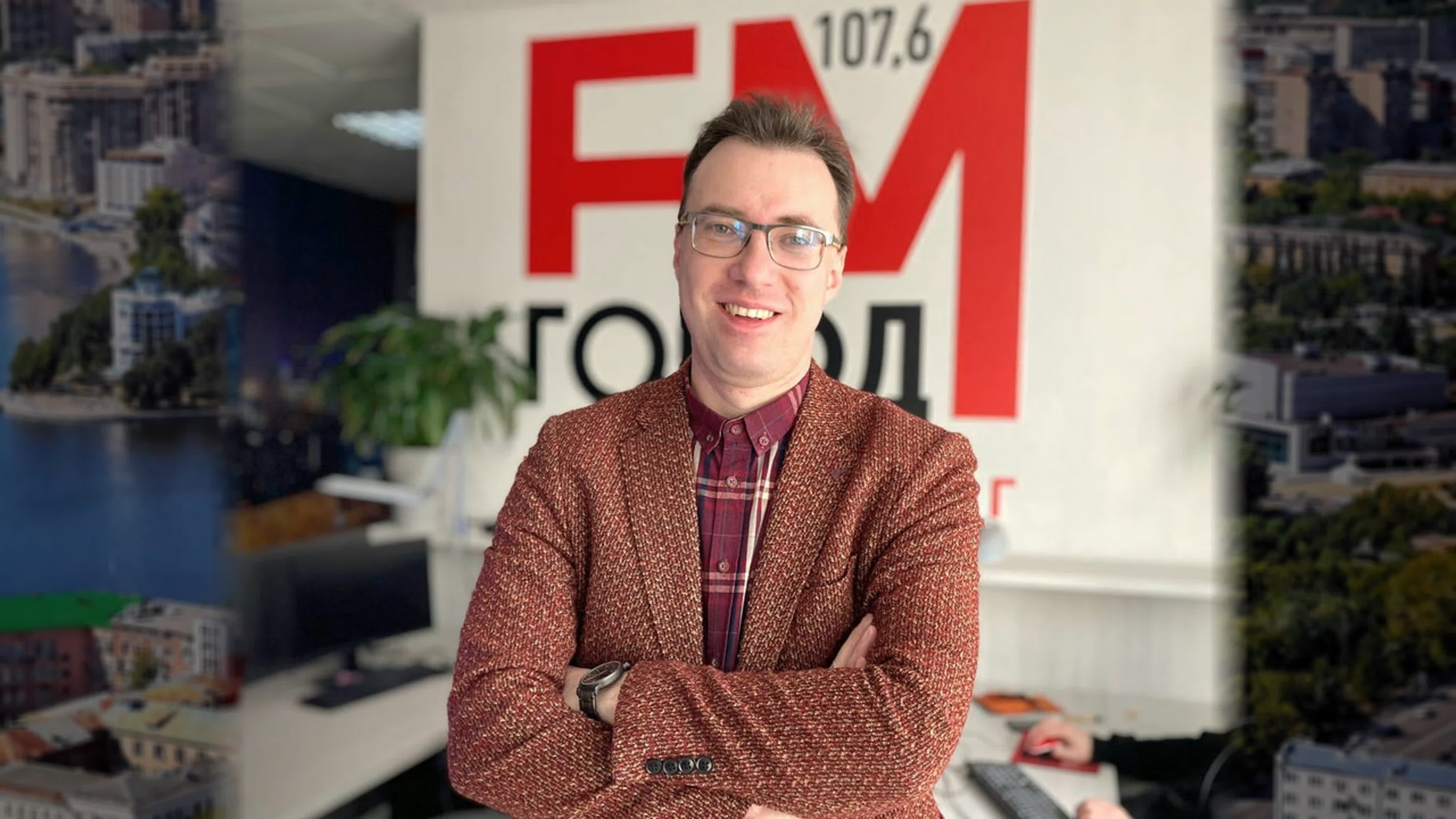 300 имен Екатеринбурга