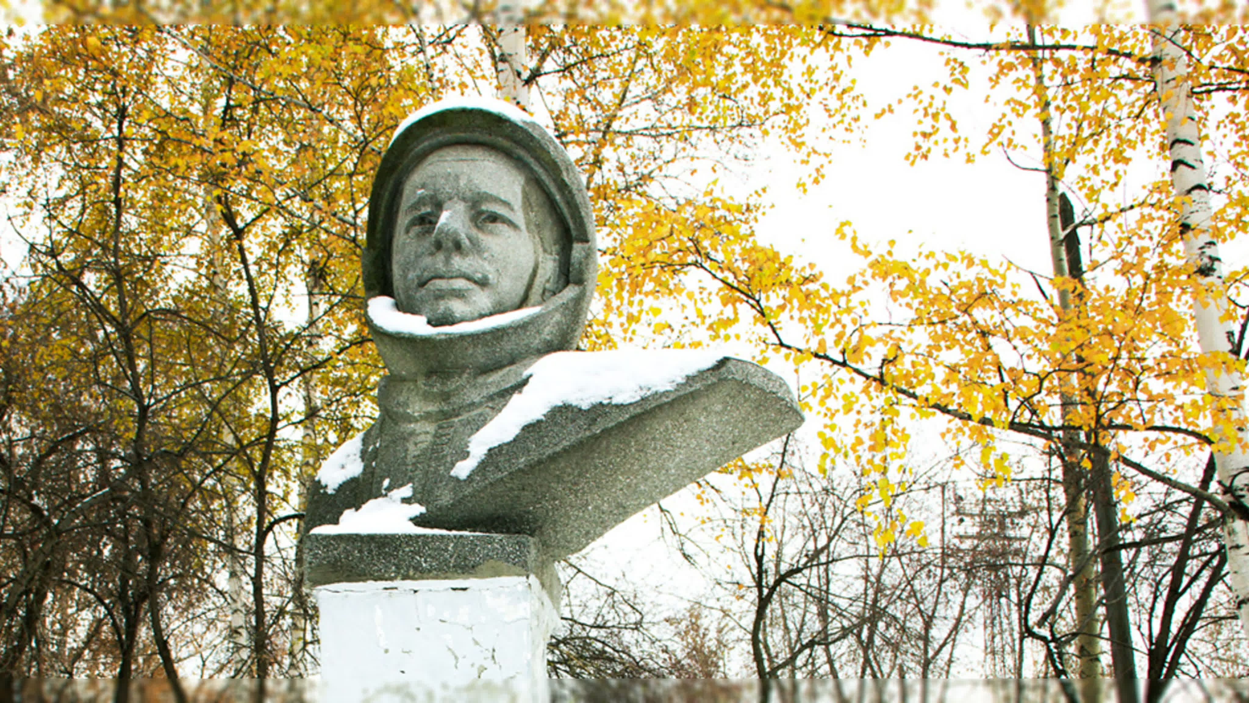 СТУПЕНИ В БЕССМЕРТИЕ