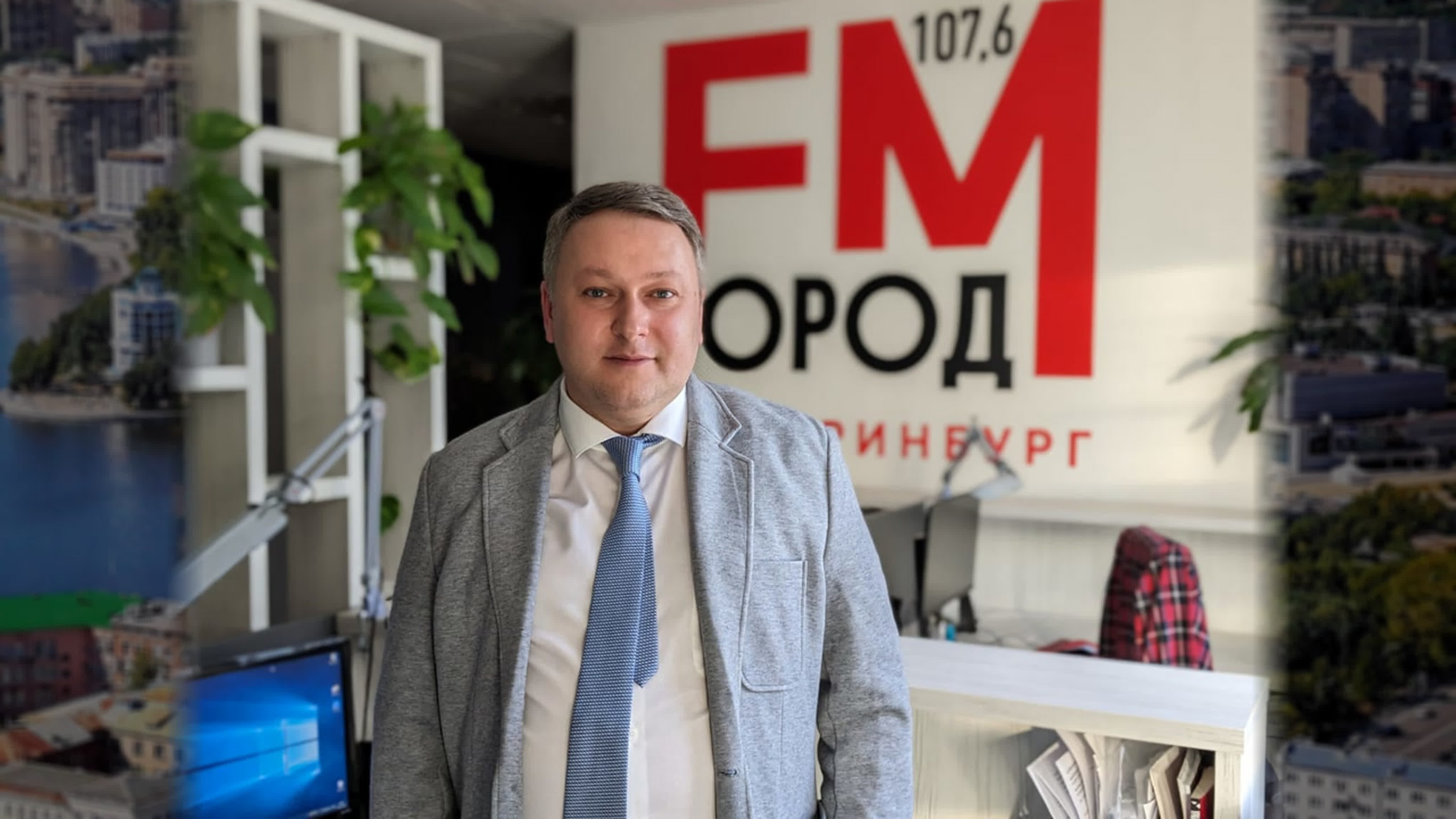 ЛИНИЯ ЗАЩИТЫ