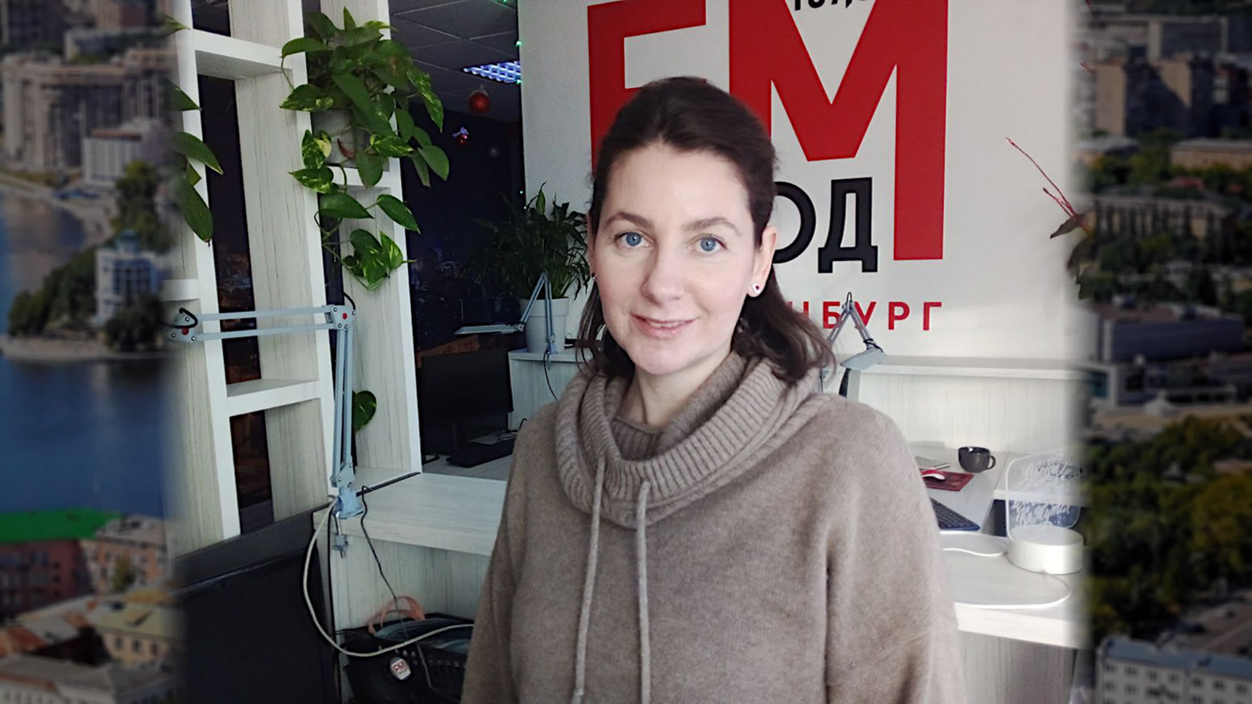 ЕКАТЕРИНБУРГ СПОРТИВНЫЙ