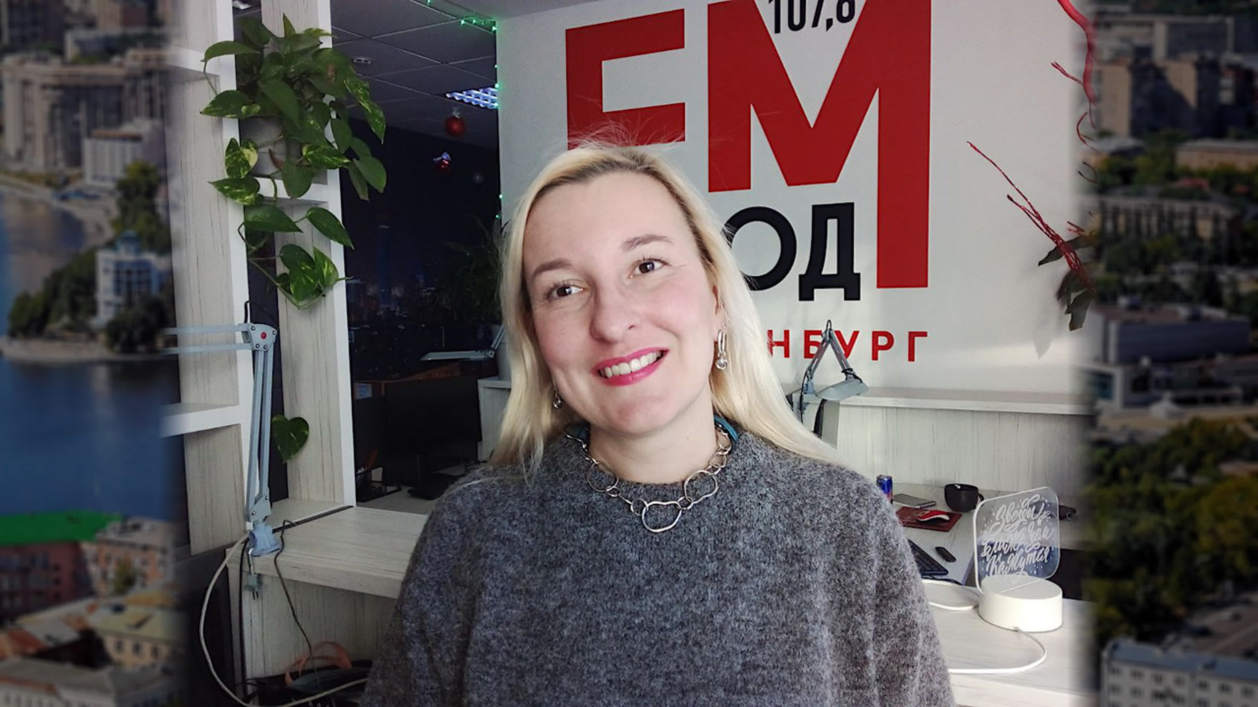 В ЦЕНТРЕ ВНИМАНИЯ