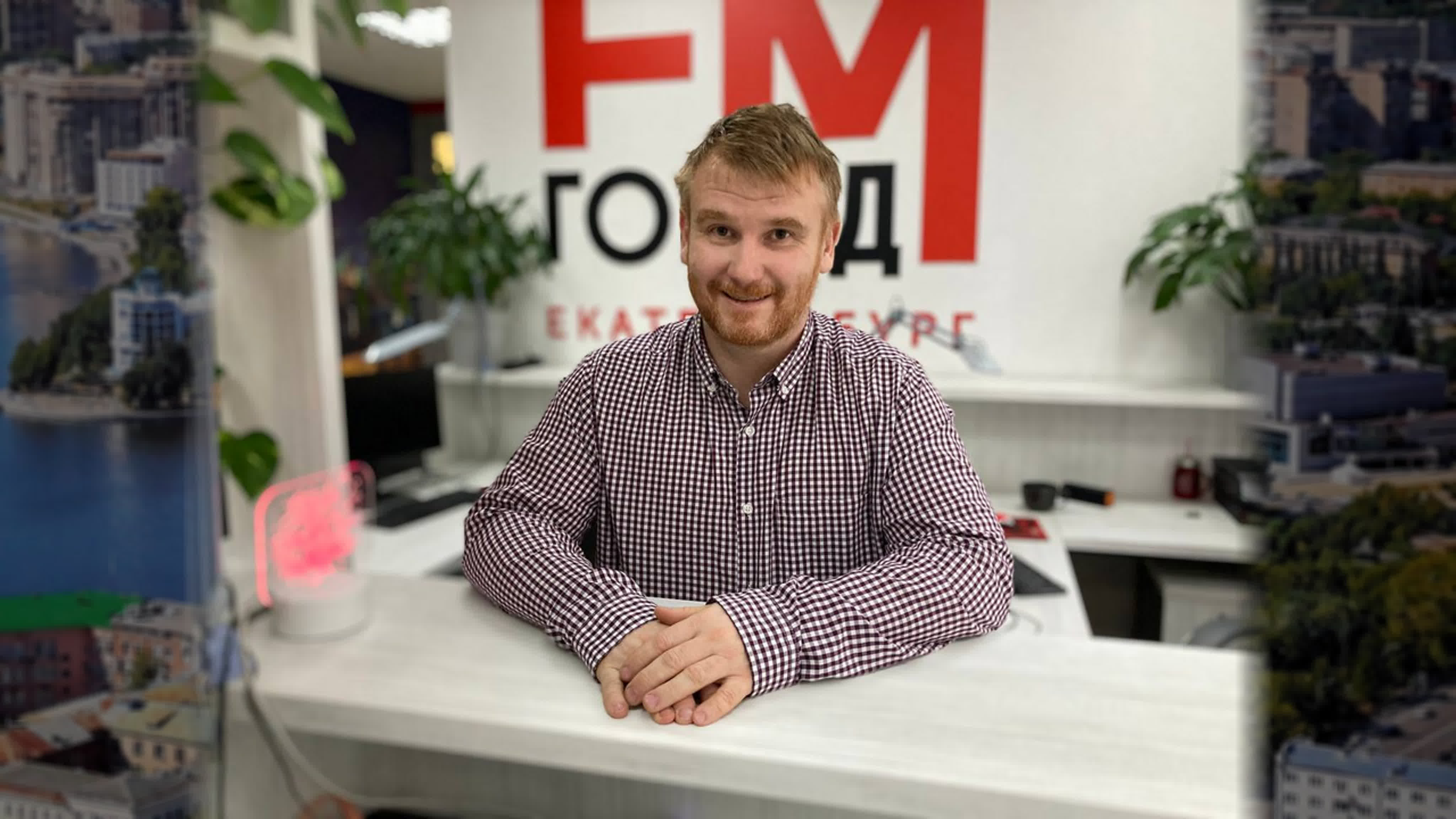 МАРШРУТ ПОСТРОЕН