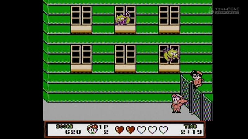 GameCenter CX engsub