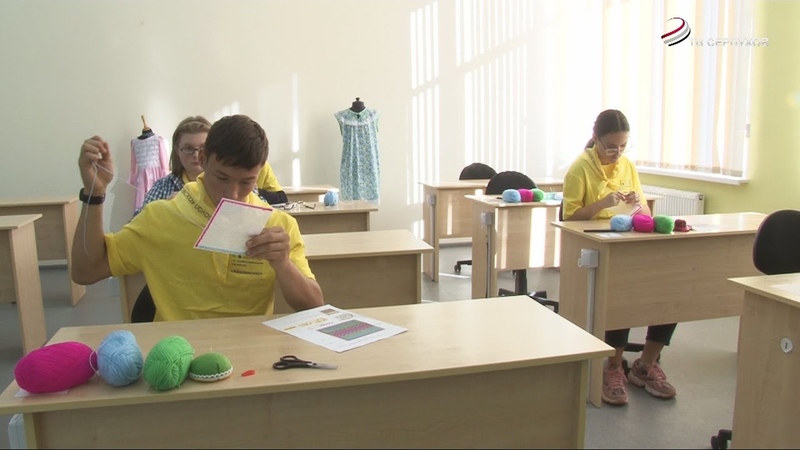 Школьная жизнь