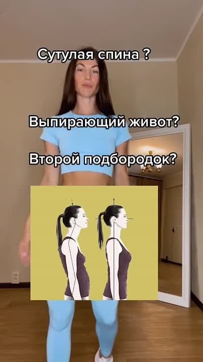 Каждое утро