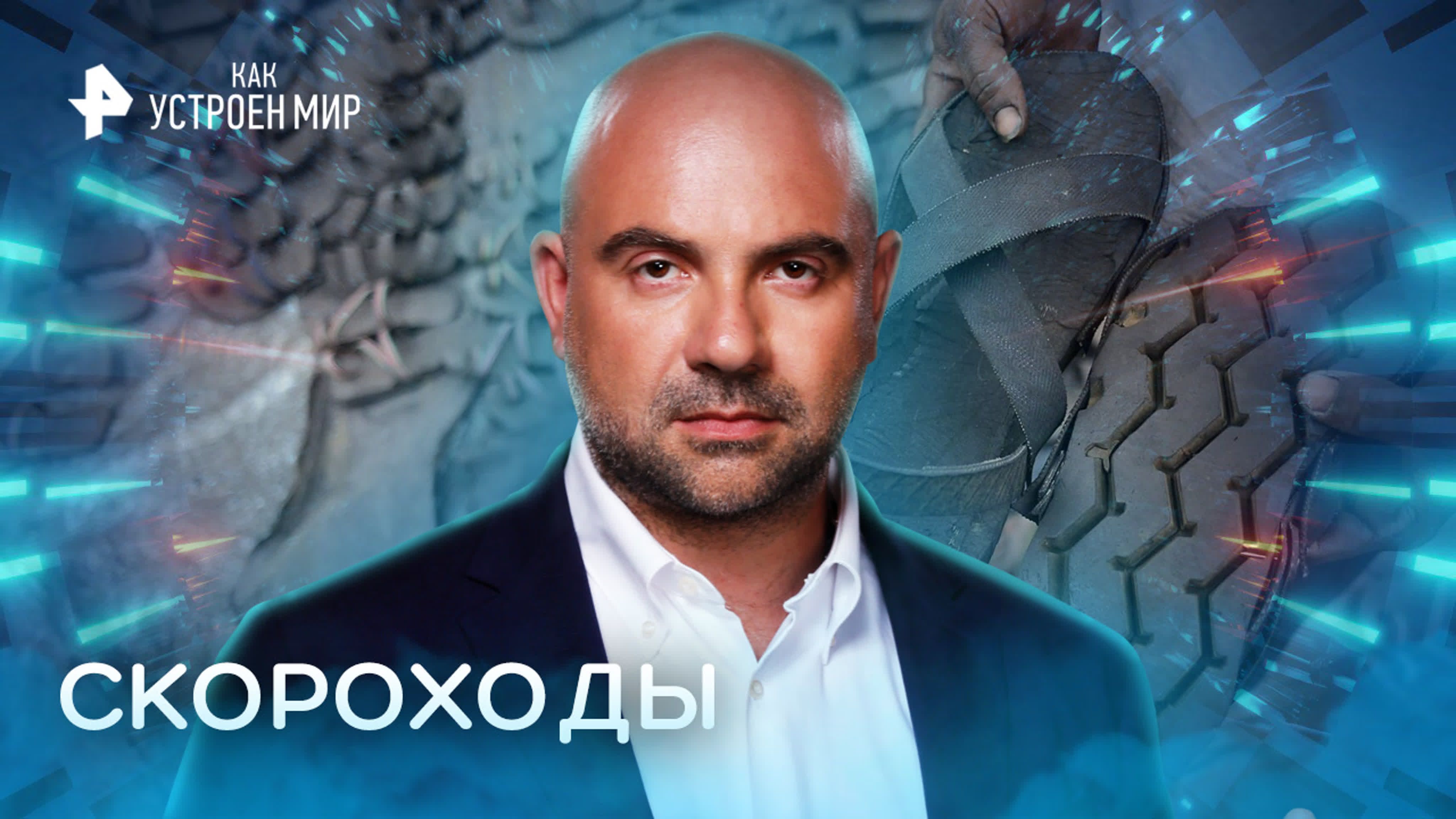 Как заработать миллион на бумажных лаптях