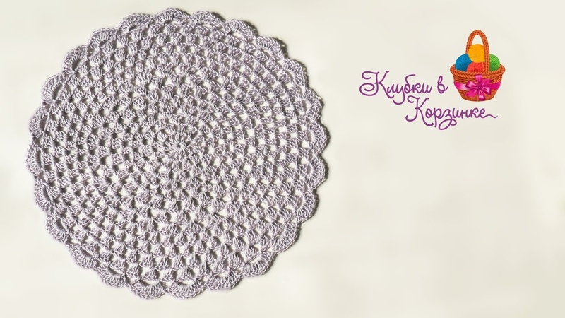 Вязание для дома