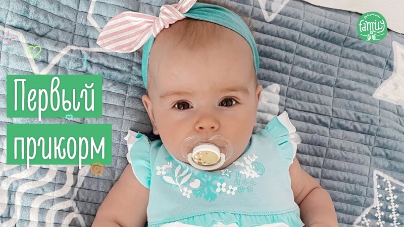 Психология