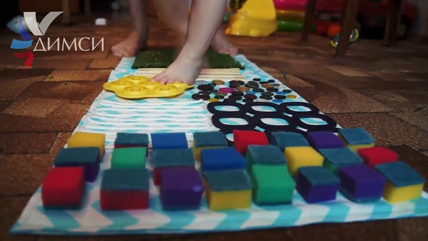 Массаж и уход