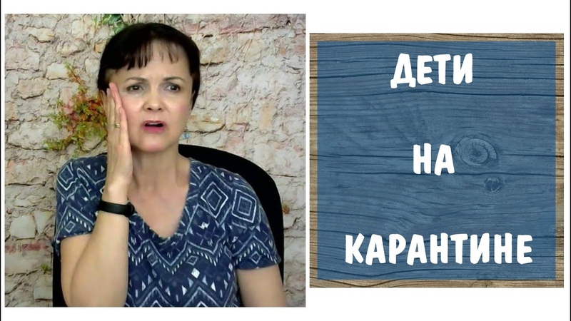 Помощь при COVID-19