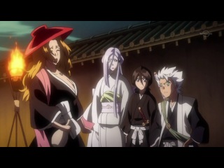 Энциклопедия шинигами