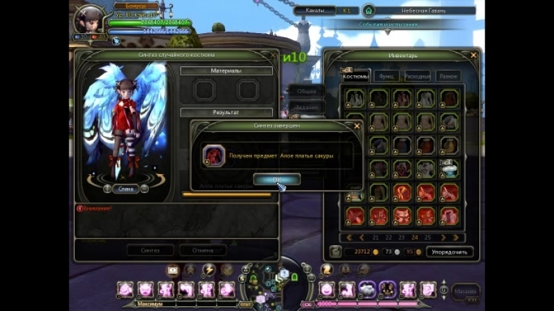 Кэйси10/Жизнь лучи