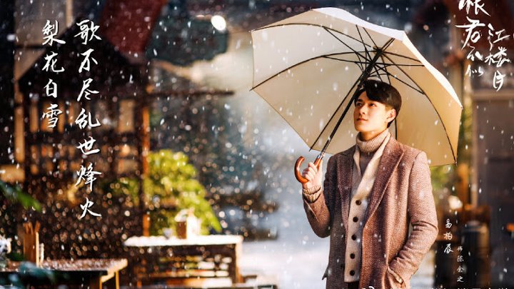 KILLER AND HEALER (C) ✔