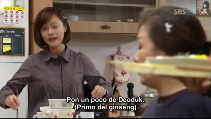 LIFE IS BEAUTIFUL (K)  ✔