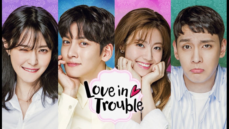 SUSPICIOUS PARTNER (K)💖❣💖❣💖