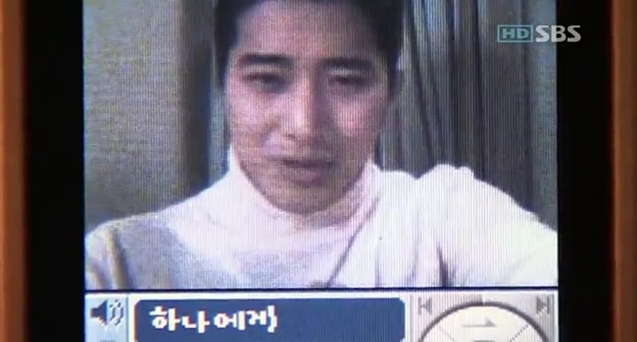 TREE OF HEAVEN (K) 💞❣💞❣💞