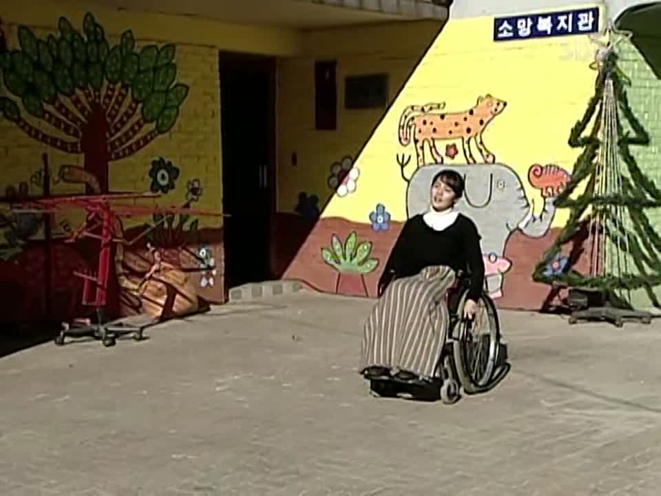 SAVE THE LAST..(K) - JI SUNG  ✔