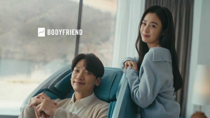 💖💫💖 RAIN 💖💫💖