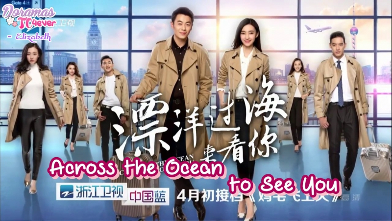 ACROSS THE OCEAN TO SEE YOU (C)  ✔