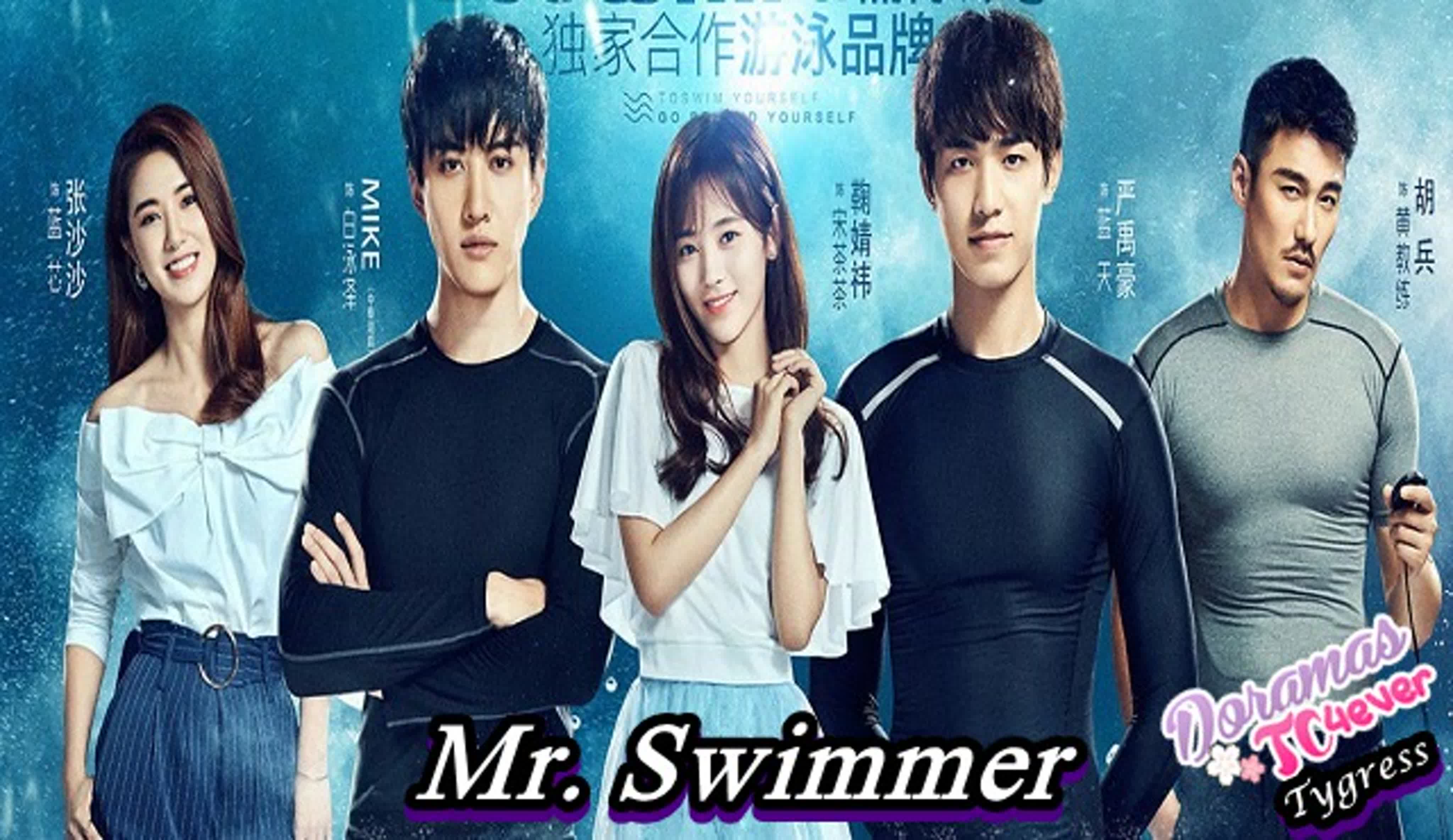MR SWIMMER  (C)  ✔