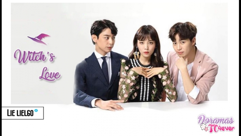 WITCH'S LOVE  (K)  ✔