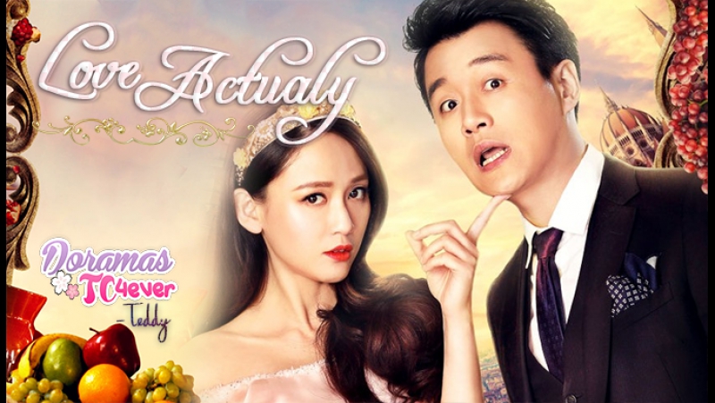 LOVE ACTUALLY  (C) ✔