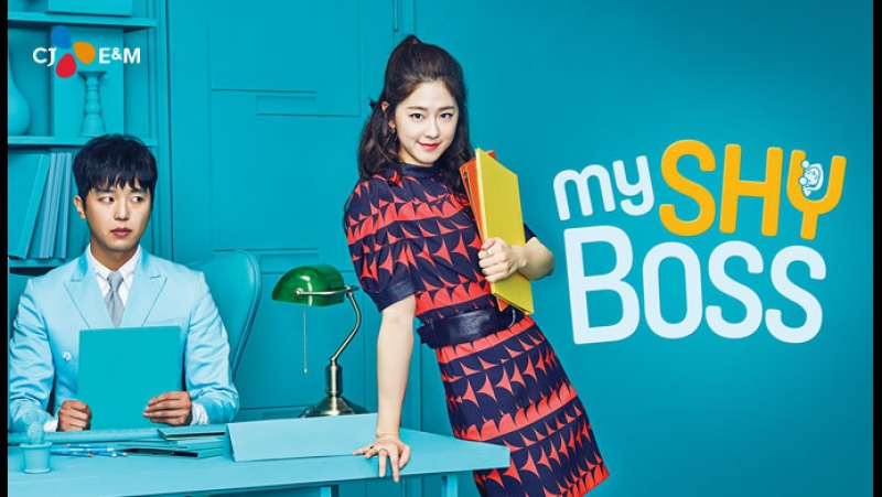 INTROVERTED BOSS  (K) ✔