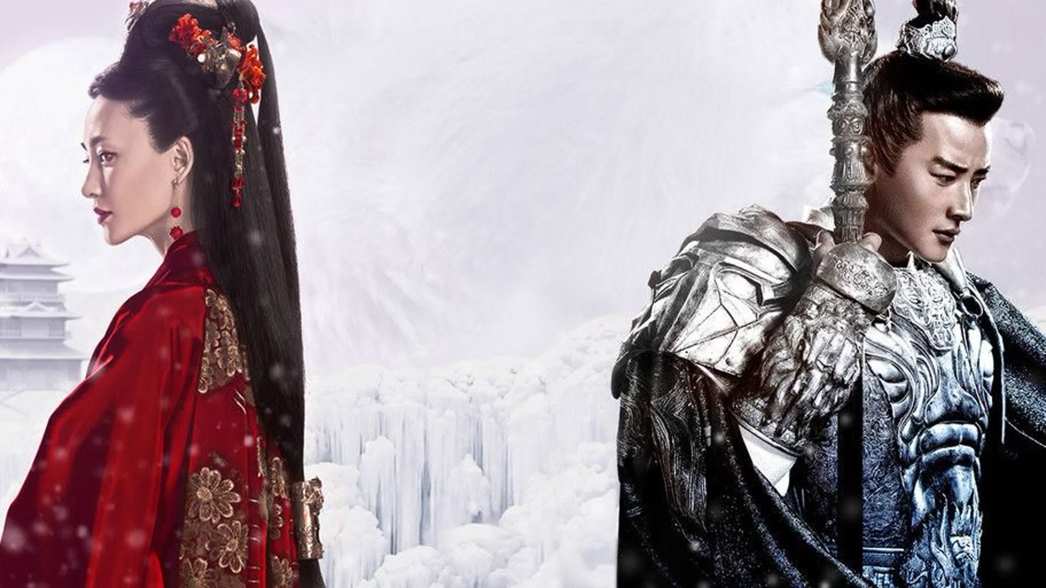 INVESTITURE (C)(TG) ✔