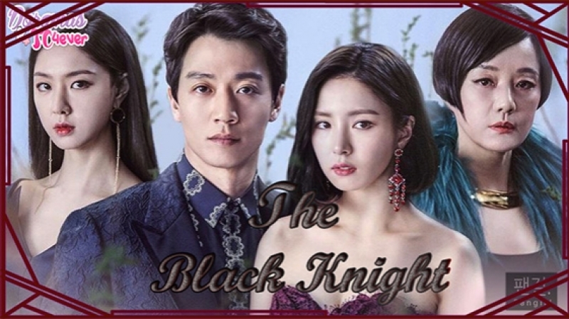 BLACK KNIGHT  (K) 💕❣💕