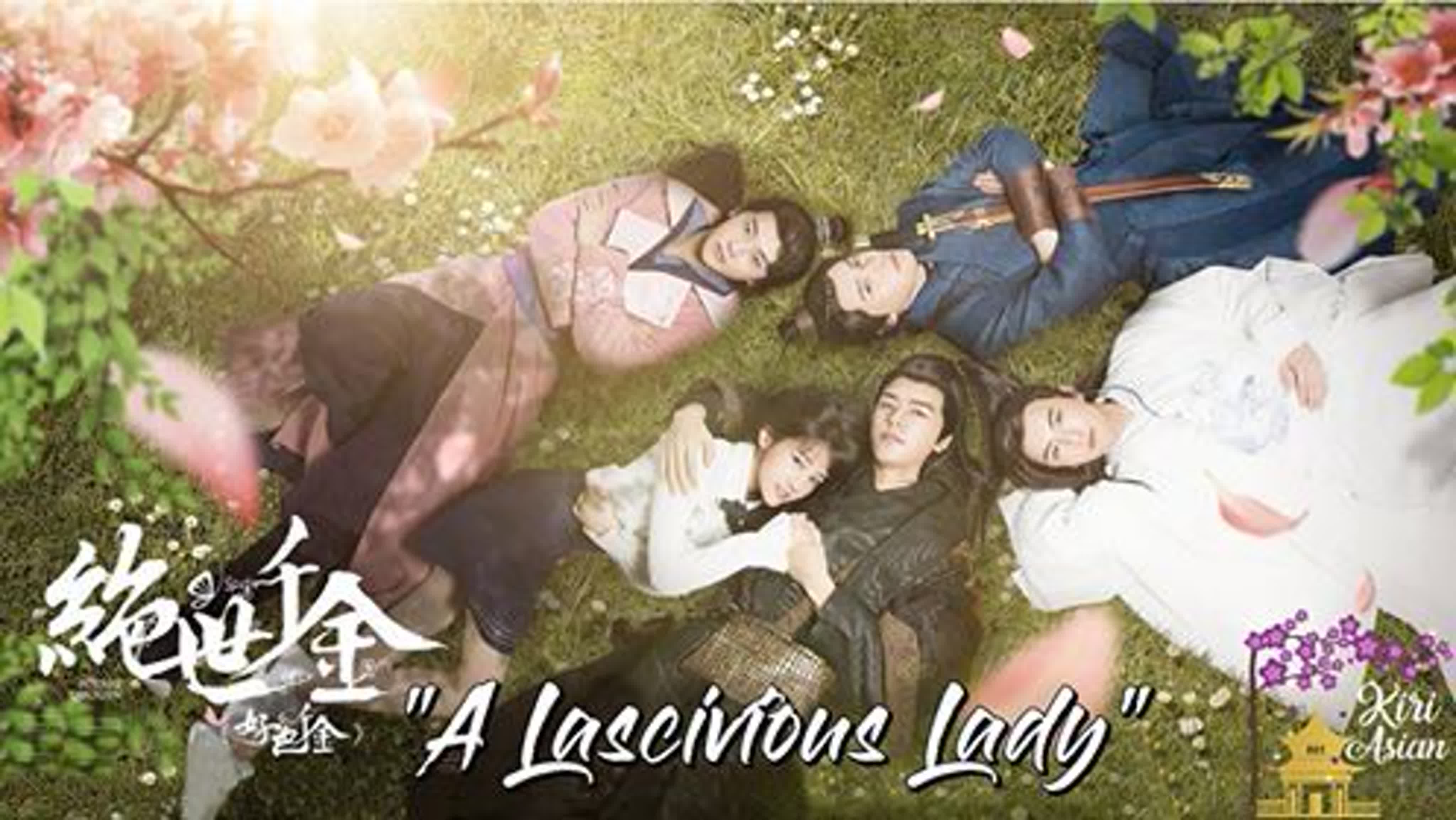 LASCIVIOUS LADY(C) 💕❣💕❣💕